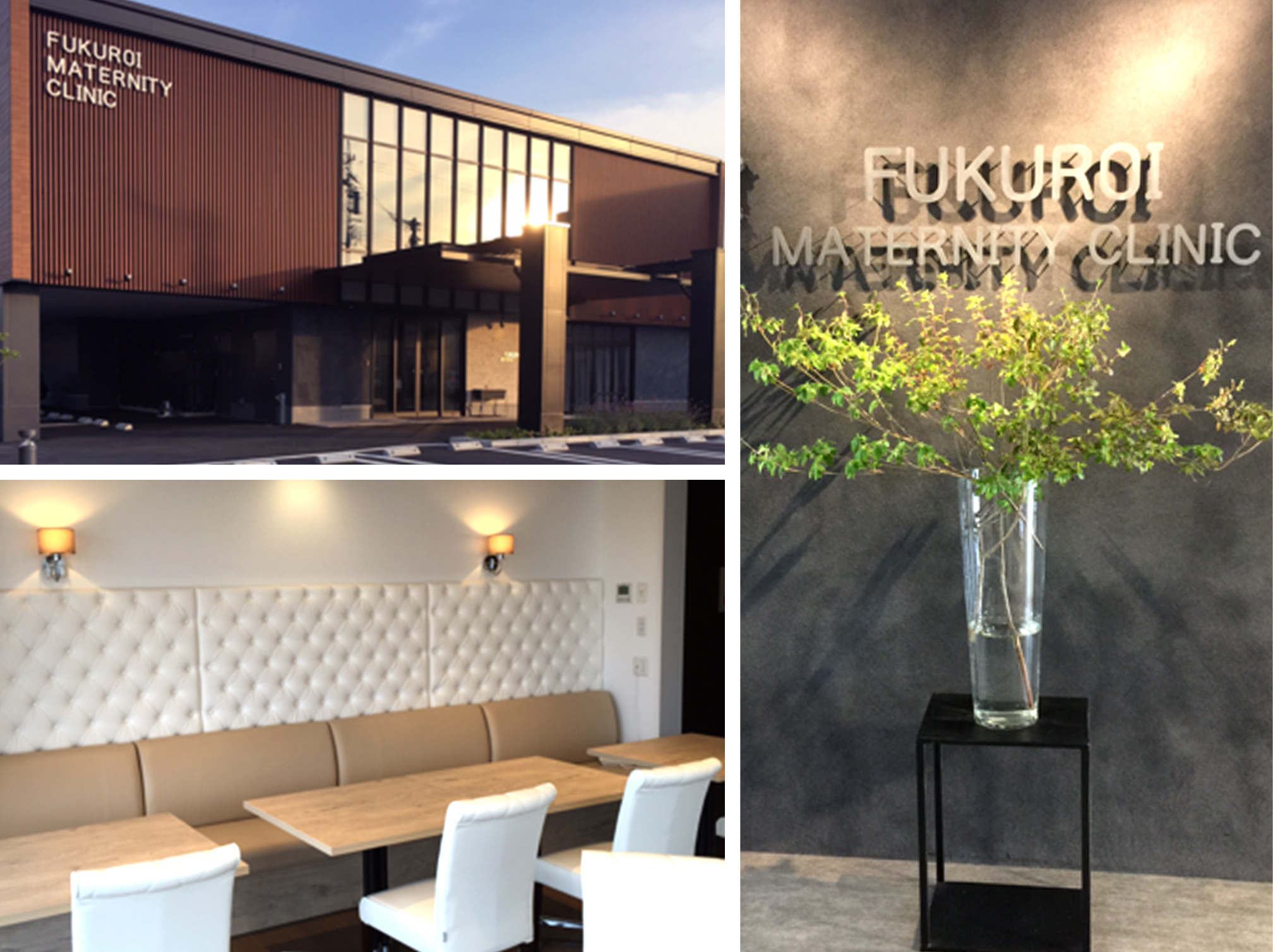 外観／ロビー／ファミリールーム写真